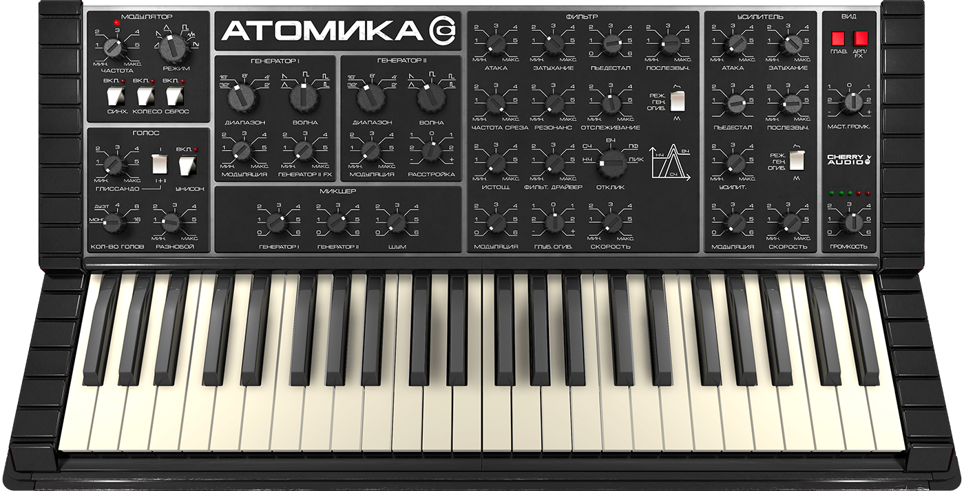 Cherry Audio Atomika Synthesizer
