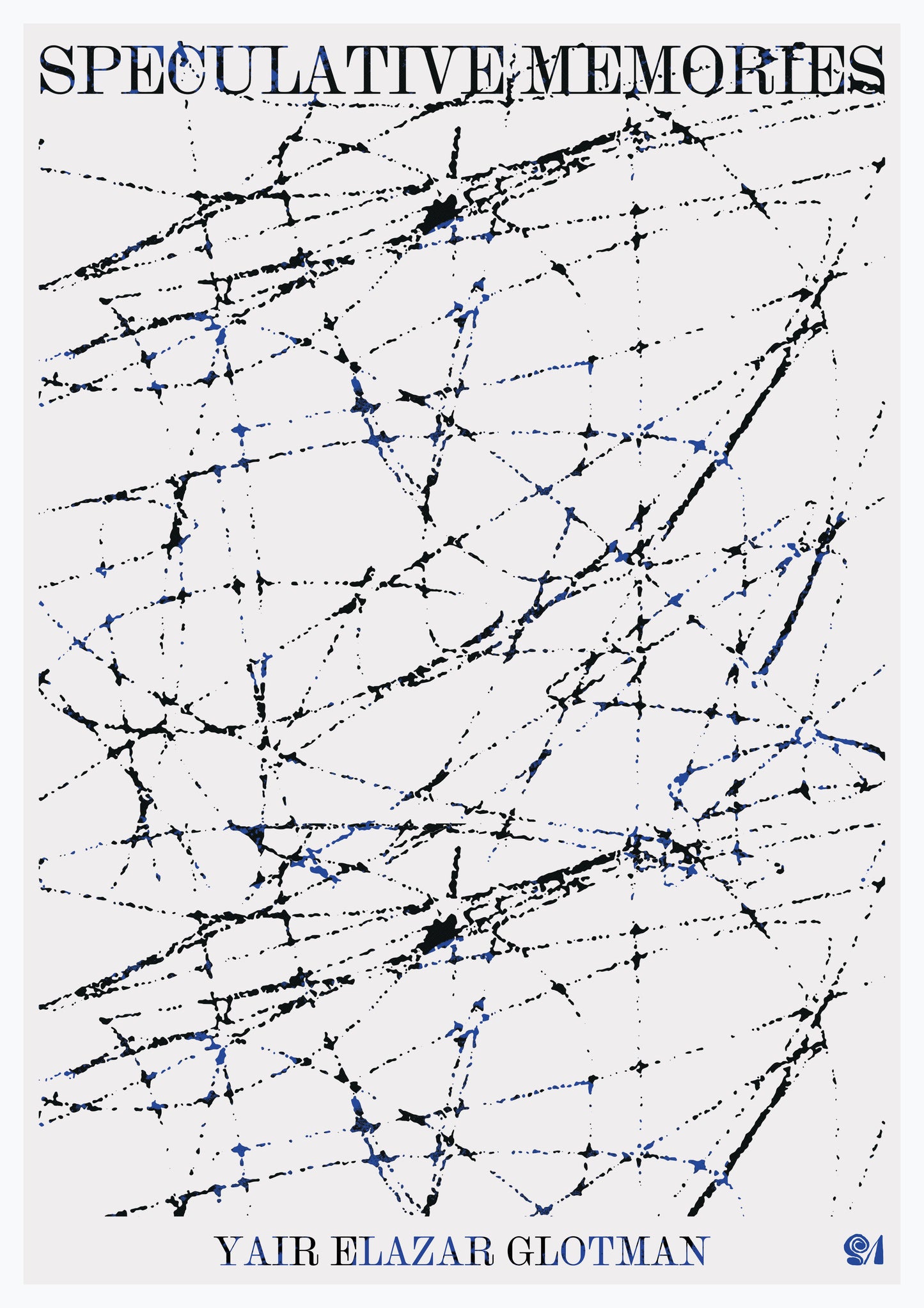 Yair Elazar Glotman — Speculative Memories